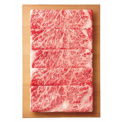 銀座吉澤　国産みちのく和牛すき焼きセット