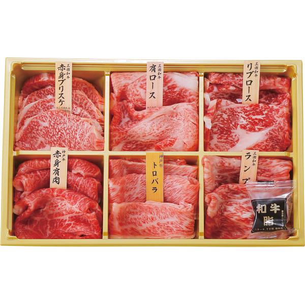 銀座吉澤　黒毛和牛　肩ロース　すき焼き用（６５０ｇ）