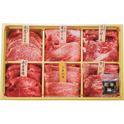 銀座吉澤　黒毛和牛　肩ロース　すき焼き用（６５０ｇ）