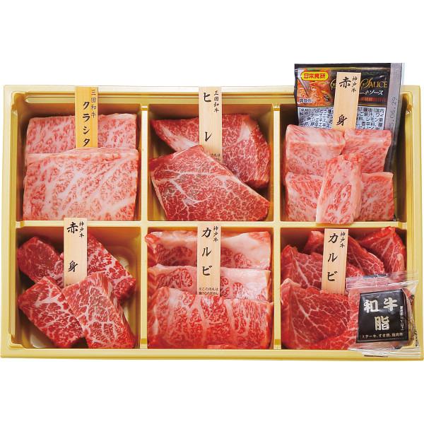銀座吉澤　黒毛和牛　肩ロース　すき焼き用（６５０ｇ）