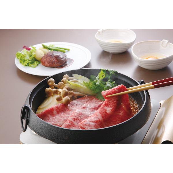 銀座吉澤　松阪牛すき焼き・シルクハンバーグセット（計６４０ｇ）