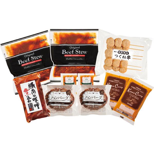 鹿児島県産恵味の黒豚　ロース味噌漬・生姜焼き用セット
