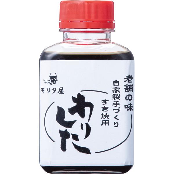 モリタ屋　Ａ５国産黒毛和牛　肩ロース　すき焼き用（５００ｇ） 京都・モリタ屋