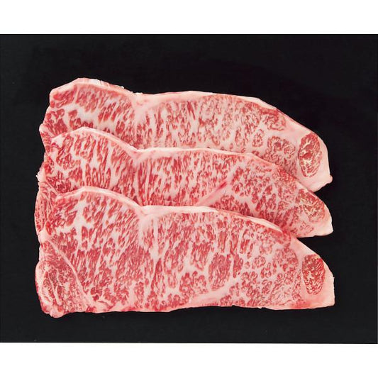 銀座吉澤　鹿児島県産黒毛和牛サーロインステーキ用３枚（計４５０ｇ）