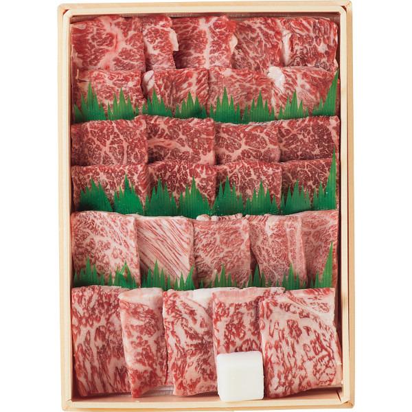 山形牛焼肉食べ比べ４種（計５００ｇ）肉だれ高橋付