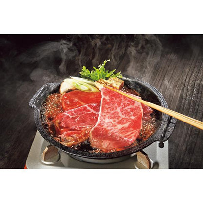 銀座吉澤　松阪牛　ロース・モモ　すき焼き用（計５００ｇ）