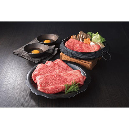 モリタ屋　Ａ５国産黒毛和牛　肩　すき焼き用（４００ｇ） 京都・モリタ屋