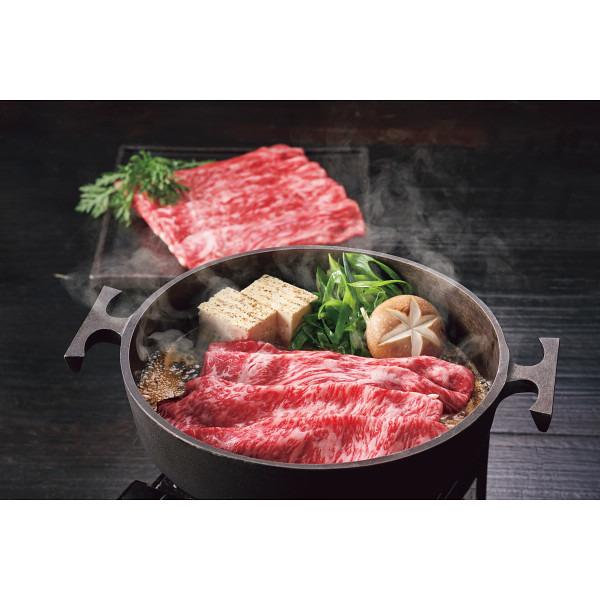 銀座吉澤　松阪牛　ロース・モモ　すき焼き用（計５００ｇ）