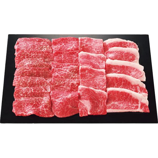 銀座吉澤　松阪牛　ロース・モモ　焼肉用（計４００ｇ）