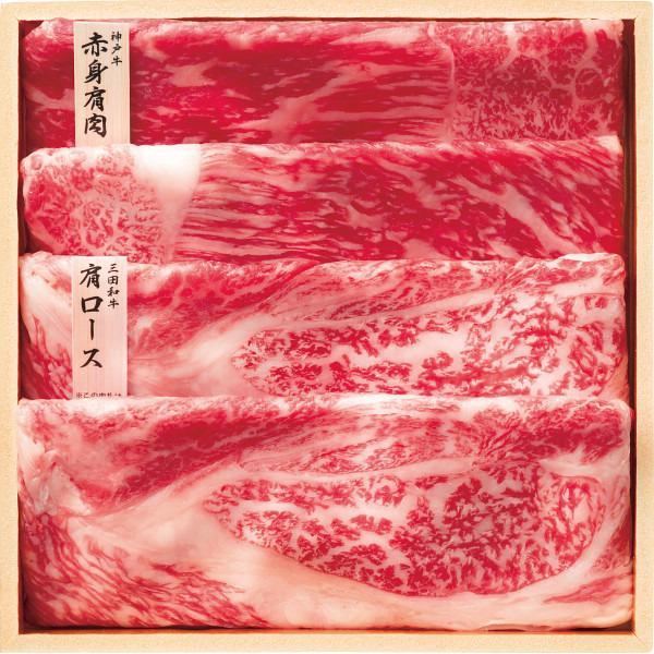 銀座吉澤　松阪牛　ロース・カタ（ウデ）・モモ　焼肉用（計６００ｇ）