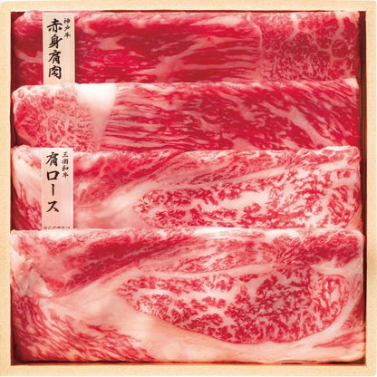 銀座吉澤　松阪牛　ロース・カタ（ウデ）・モモ　焼肉用（計６００ｇ）