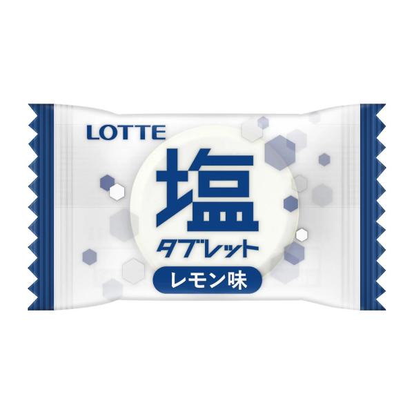 LOTTE 塩タブレット 大容量 業務用 約200粒入り 塩分補給 ロッテ