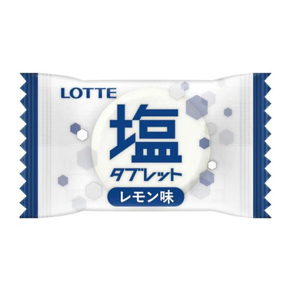 LOTTE 塩タブレット 大容量 業務用 約200粒入り 塩分補給 ロッテ