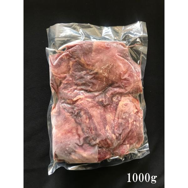牛すじ 1000ｇ NZ・オーストラリア産 グラスフェッドビーフ