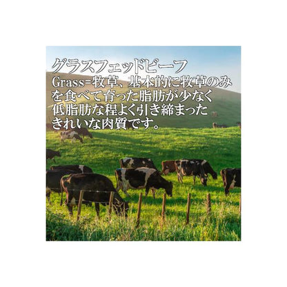 牛すじ 1000ｇ NZ・オーストラリア産 グラスフェッドビーフ