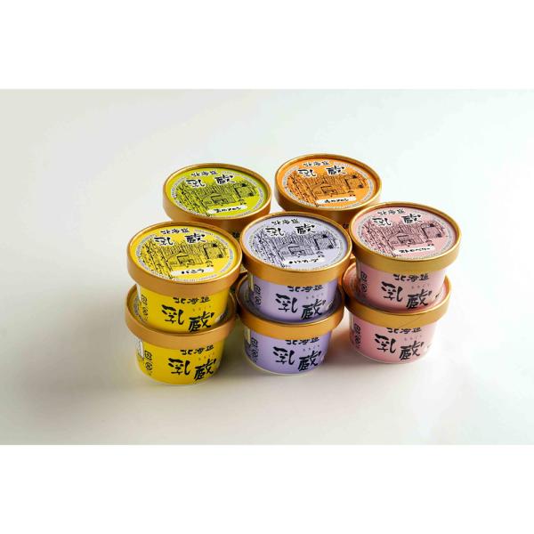 北海道アイスクリーム５種１０個 乳蔵 ひんやりスイーツ ジェラート 美味しい グルメ 手土産 差し入れ お土産 人気 ギフト おいしい プレゼント 有名 景品 賞品