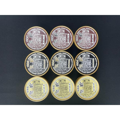 北海道 北海道アイスクリーム３種９個 ひんやりスイーツ ジェラート 乳蔵 美味しい グルメ 手土産 差し入れ お土産 人気 ギフト おいしい プレゼント 有名