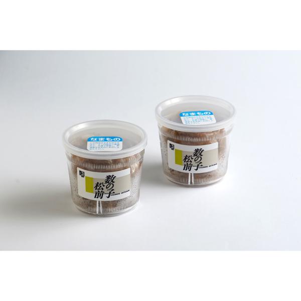 北海道 数の子松前漬 美味しい グルメ 手土産 差し入れ お土産 人気 ギフト おいしい プレゼント 有名 景品 賞品