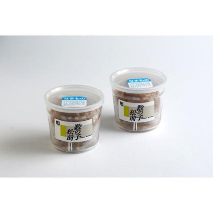 北海道 数の子松前漬 美味しい グルメ 手土産 差し入れ お土産 人気 ギフト おいしい プレゼント 有名 景品 賞品