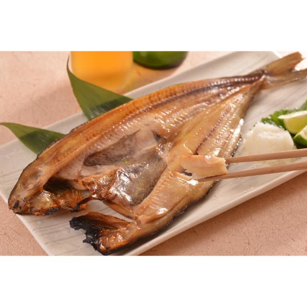 北海道 北海道産真ほっけの干物 美味しい グルメ 手土産 差し入れ お土産 人気 ギフト おいしい プレゼント 有名 景品 賞品