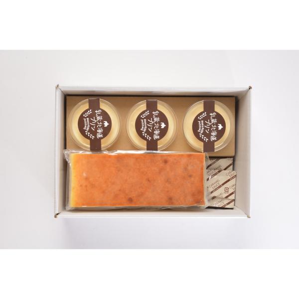 北海道 とろける北海道プリンとチーズケーキ 乳蔵 美味しい グルメ 手土産 差し入れ お土産 人気 ギフト おいしい プレゼント 有名 景品 賞品