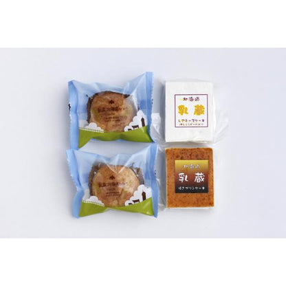 北海道 ミルクシューと２つのケーキ 乳蔵 美味しい グルメ 手土産 差し入れ お土産 人気 ギフト おいしい プレゼント 有名 景品 賞品