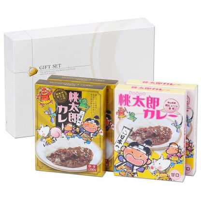 岡山　桃太郎カレー　甘口&中辛セット 美味しい グルメ 手土産 差し入れ お土産 人気 ギフト おいしい プレゼント 有名 景品 賞品