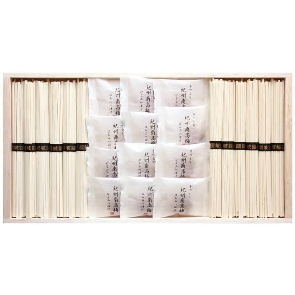 紀州南高梅・讃岐うどん詰合せ 美味しい グルメ 手土産 差し入れ お土産 人気 ギフト おいしい プレゼント 有名 景品 賞品