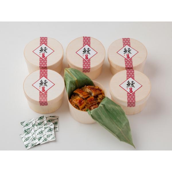 うなぎ問屋のうなぎおこわ 美味しい グルメ 手土産 差し入れ お土産 人気 ギフト おいしい プレゼント 有名 景品 賞品