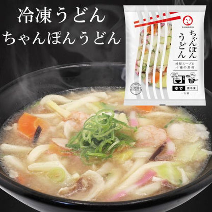 太鼓亭 冷凍ちゃんぽんうどん 1食
