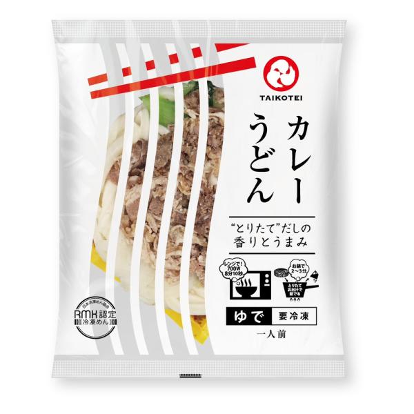 太鼓亭 冷凍カレーうどん 1食