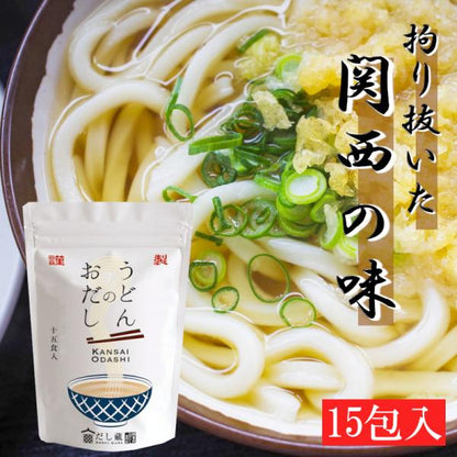 だし蔵 うどんのおだし 15袋入