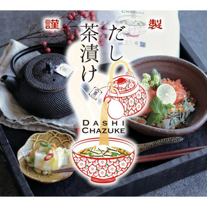 ご贈答用箱入り だし蔵 だし茶漬け・うどんのおだしセット