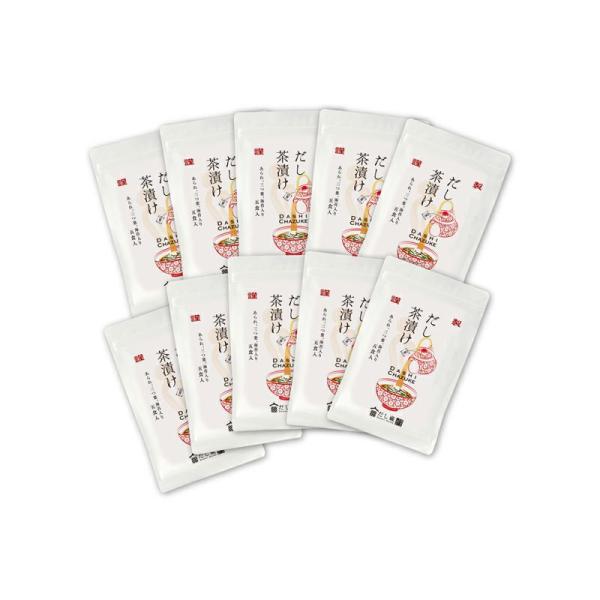 だし蔵 だし茶漬け5食入×10袋セット