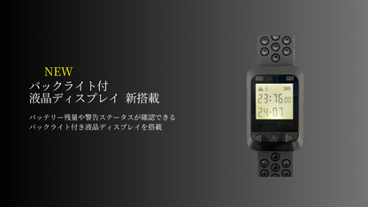 熱中対策バンド アイボウデジタル I-BOW DIGITAL 2025年モデル 充電式