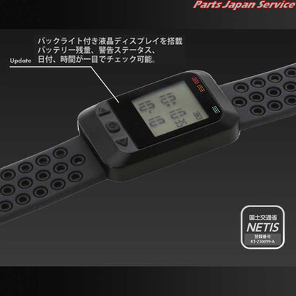 熱中対策バンド アイボウデジタル I-BOW DIGITAL 2025年モデル 充電式