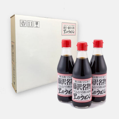 里のうどん バラ丼のタレ 3本 ギフトセット  380ｇ×3本
