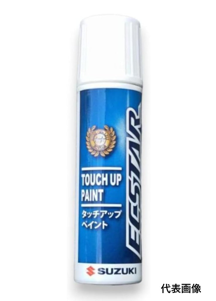 スズキ タッチアップペイント